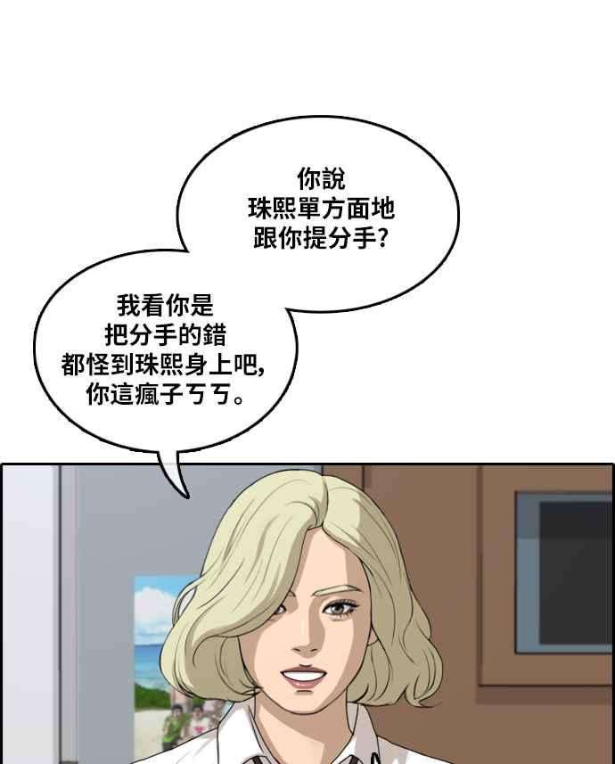 79.jpg