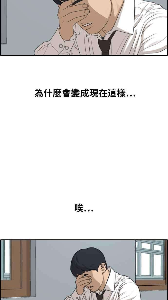 66.jpg