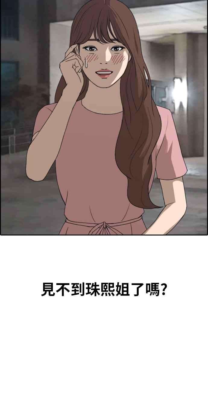 47.jpg