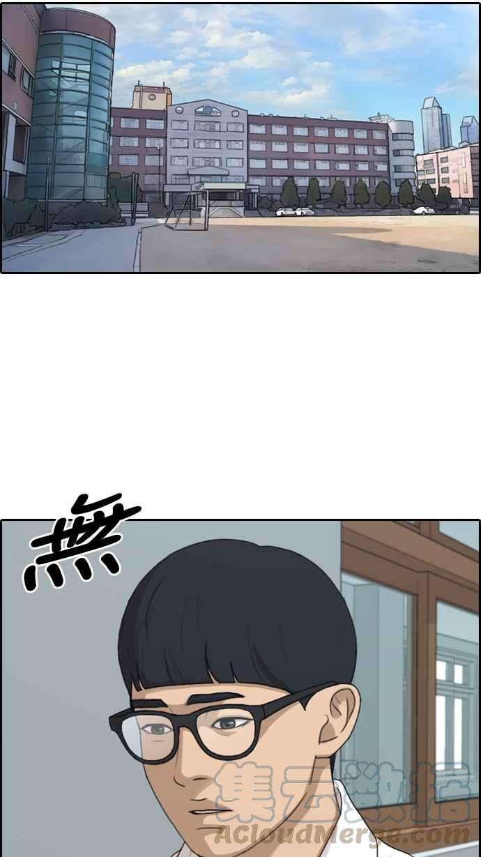 53.jpg