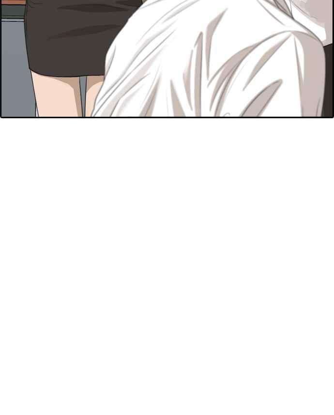 82.jpg