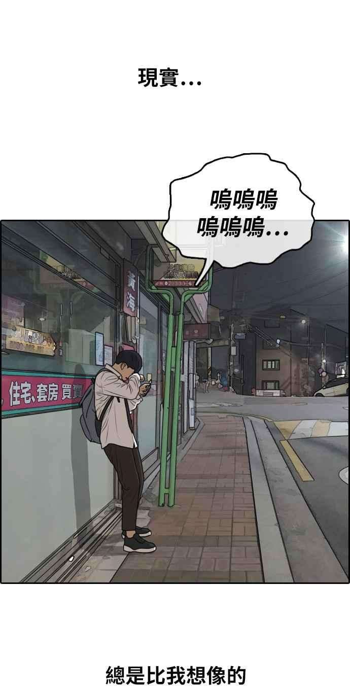51.jpg