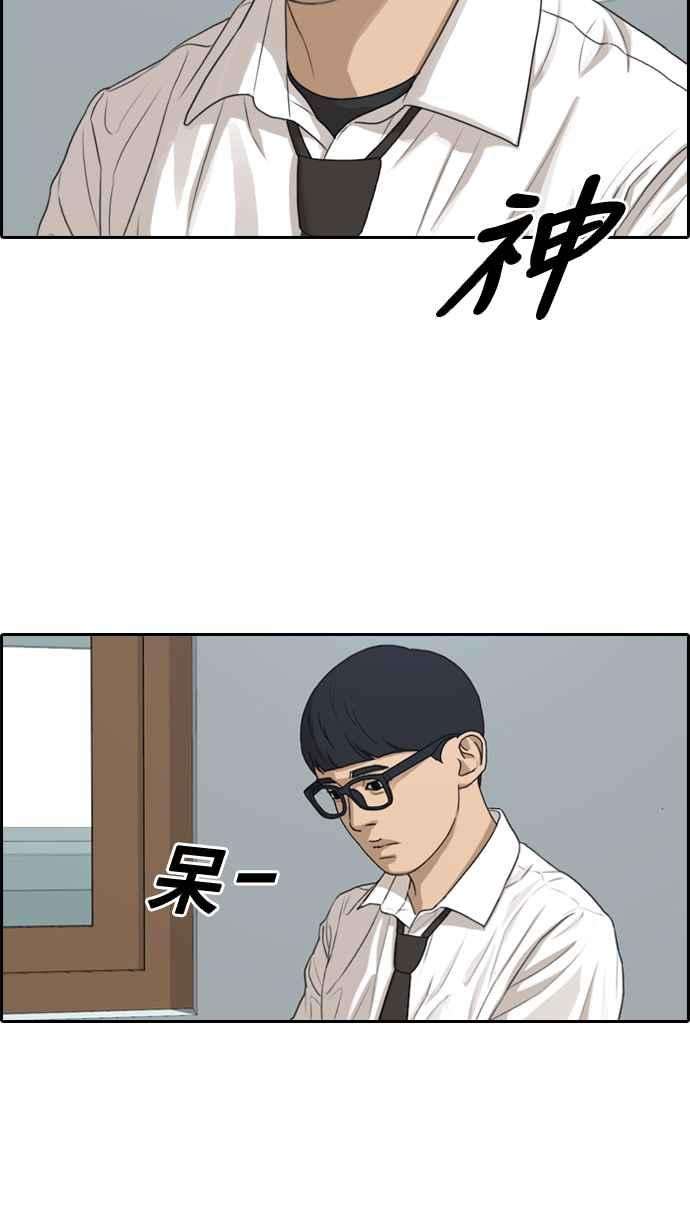 54.jpg