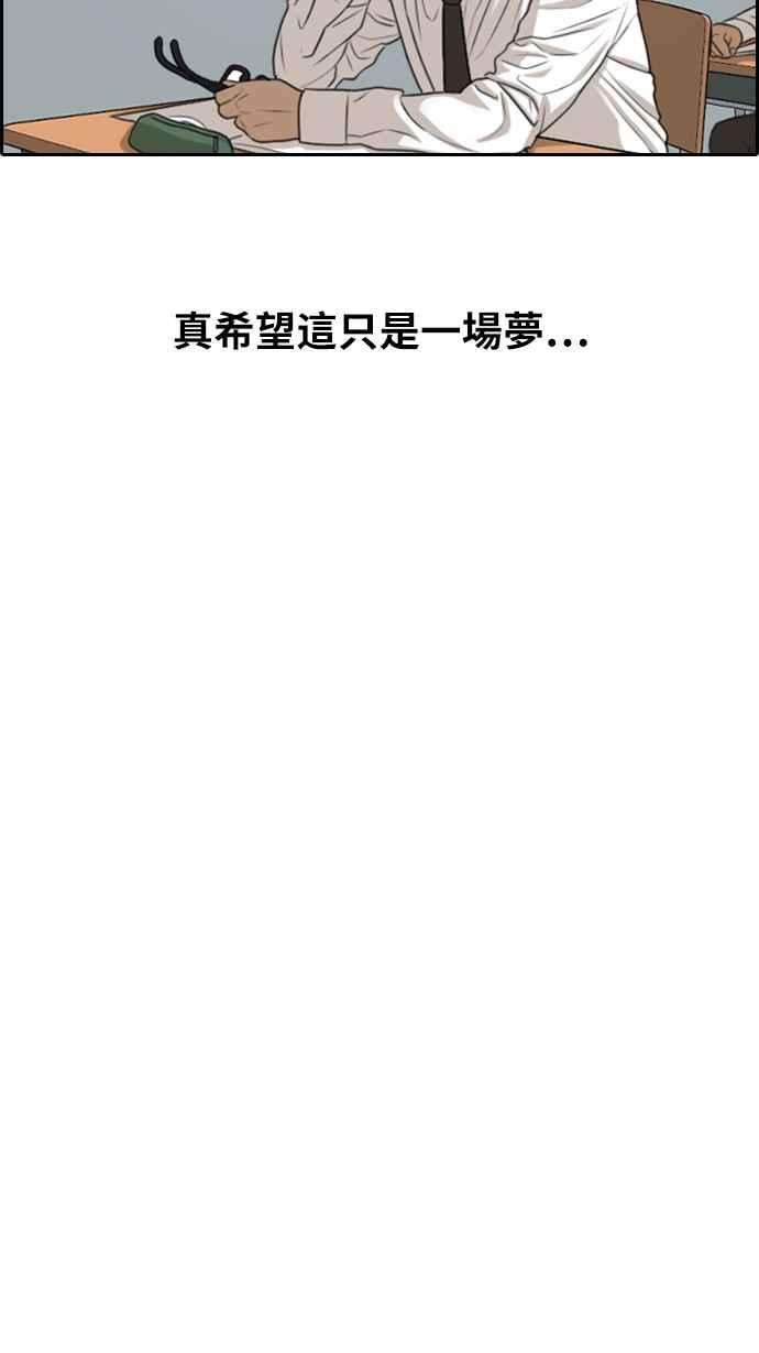 67.jpg