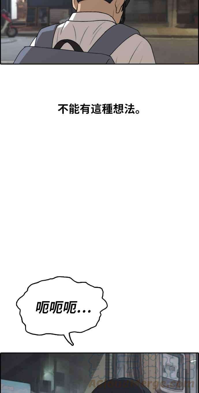49.jpg