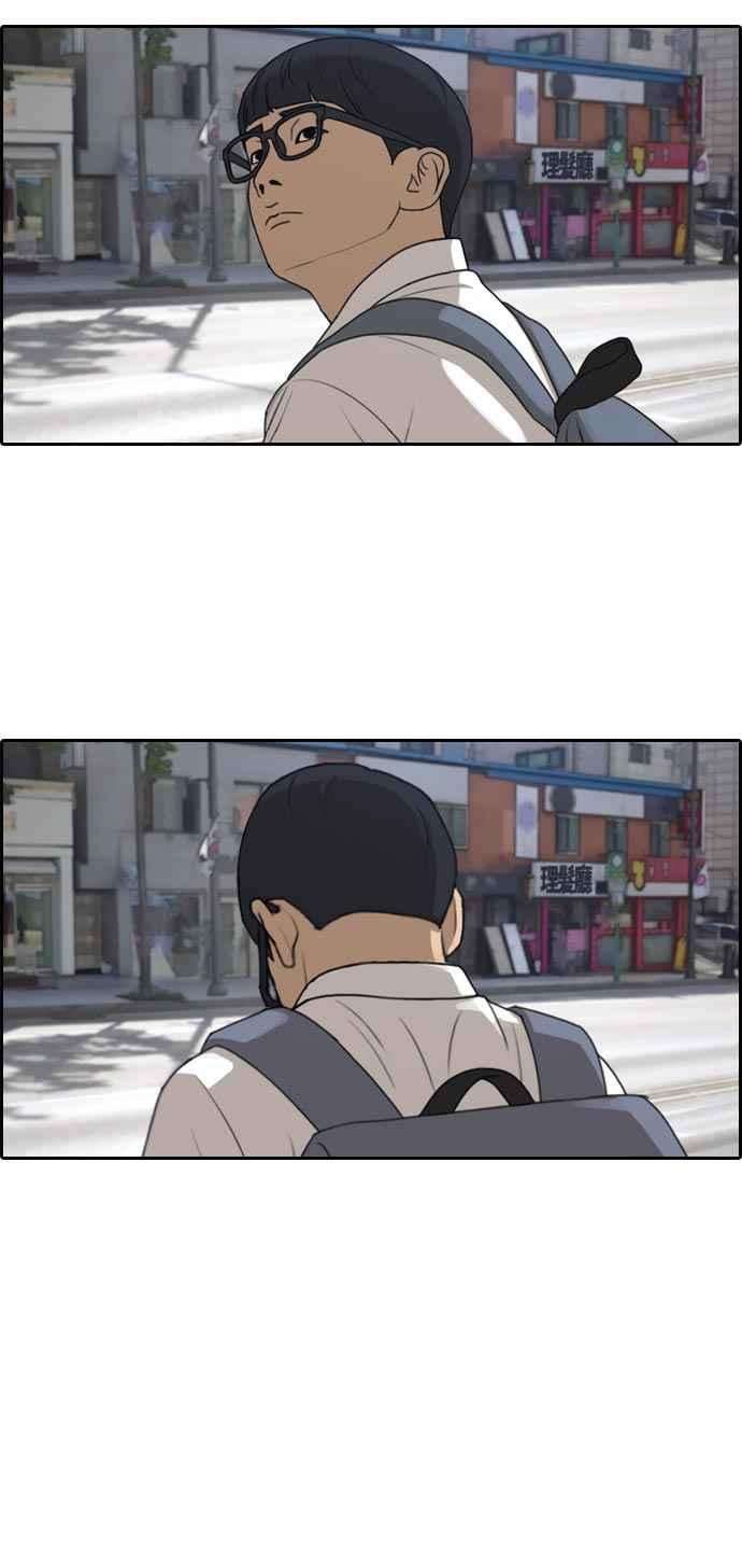 48.jpg
