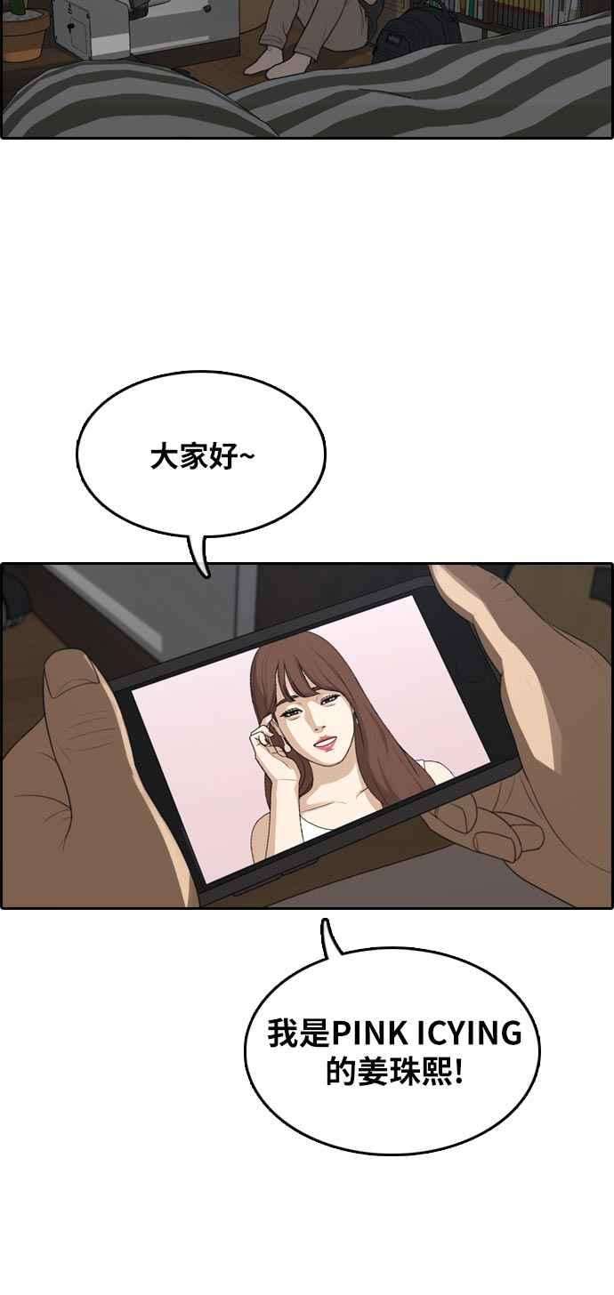 50.jpg