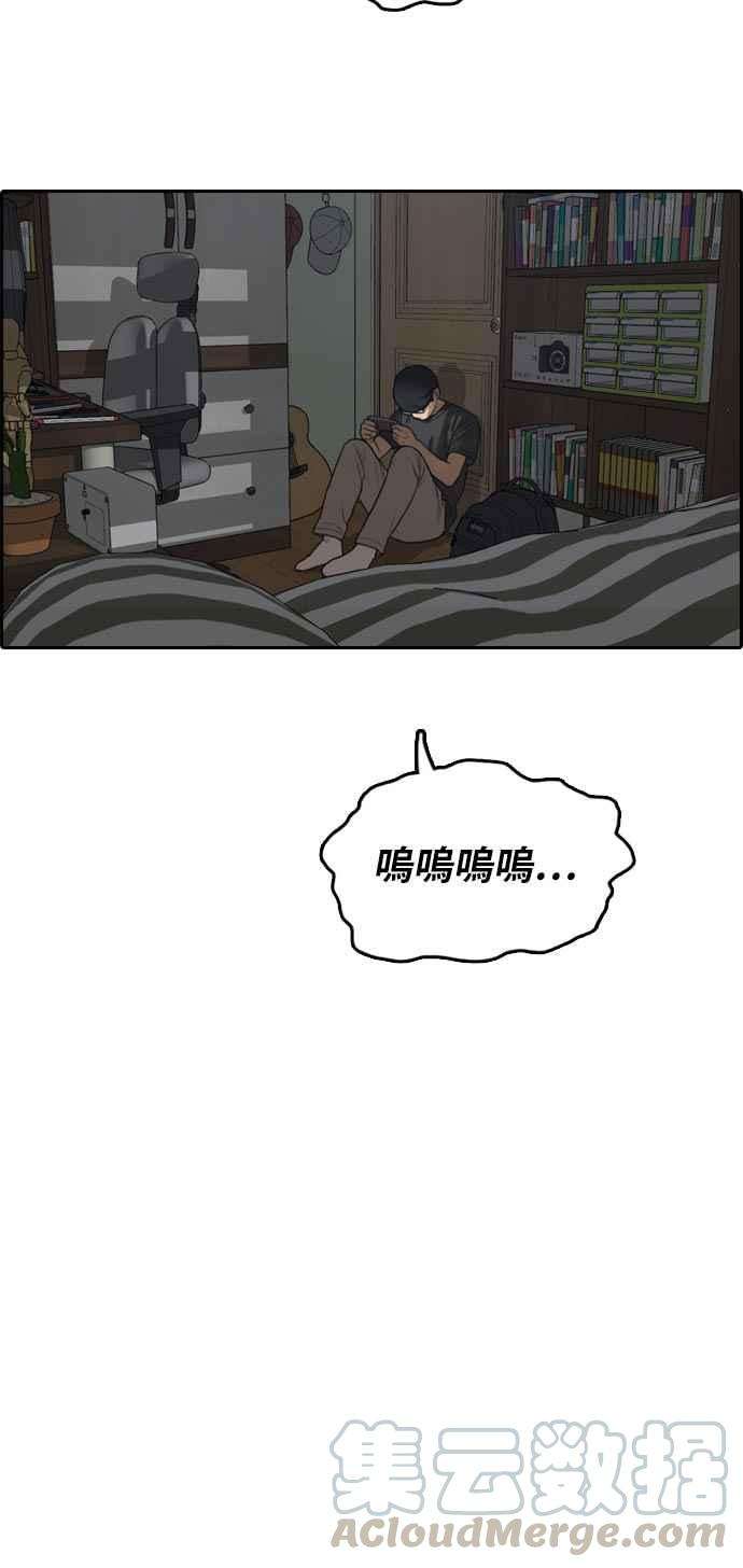 53.jpg