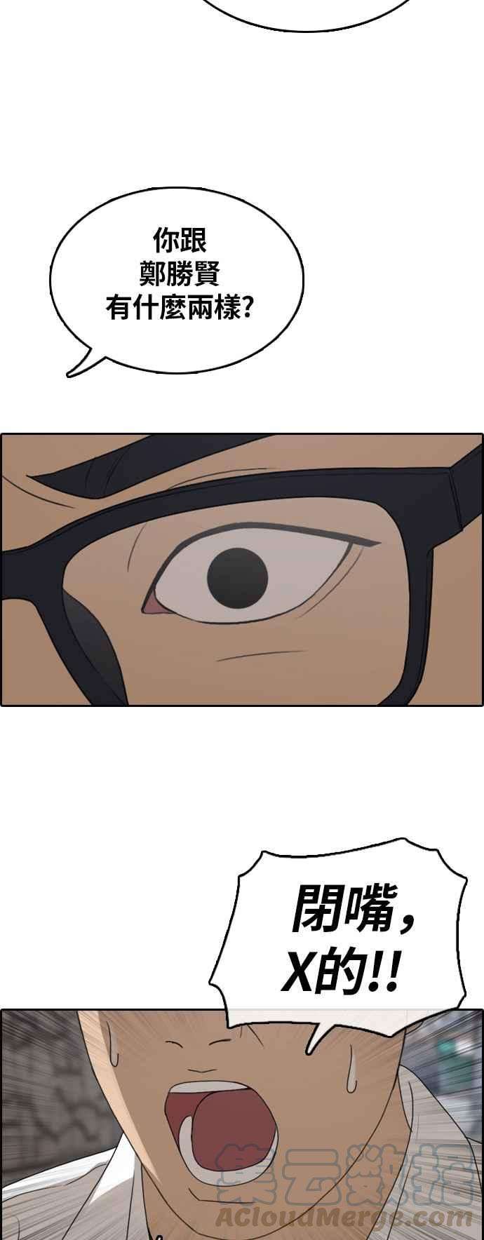 53.jpg
