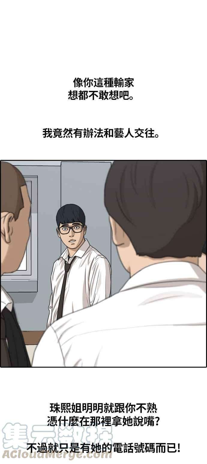 29.jpg