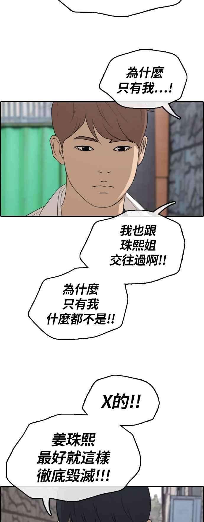 51.jpg