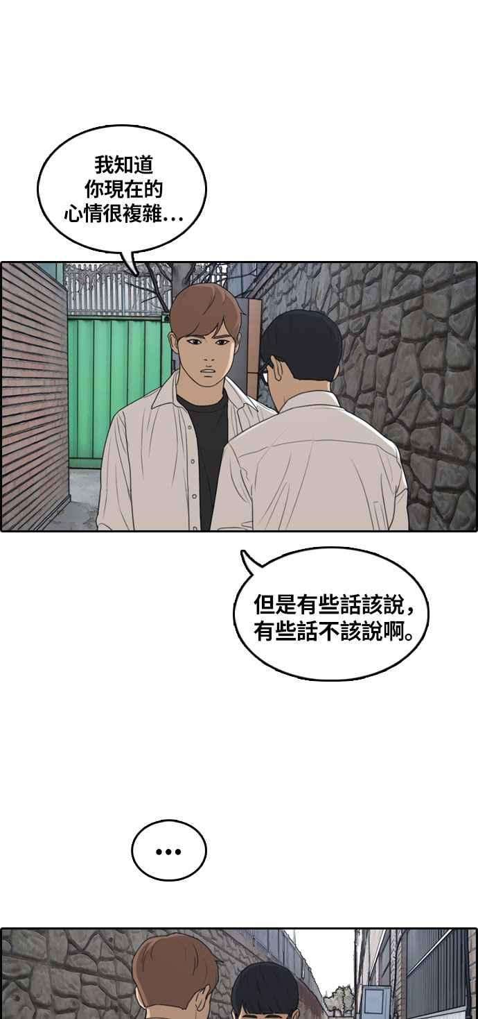 44.jpg