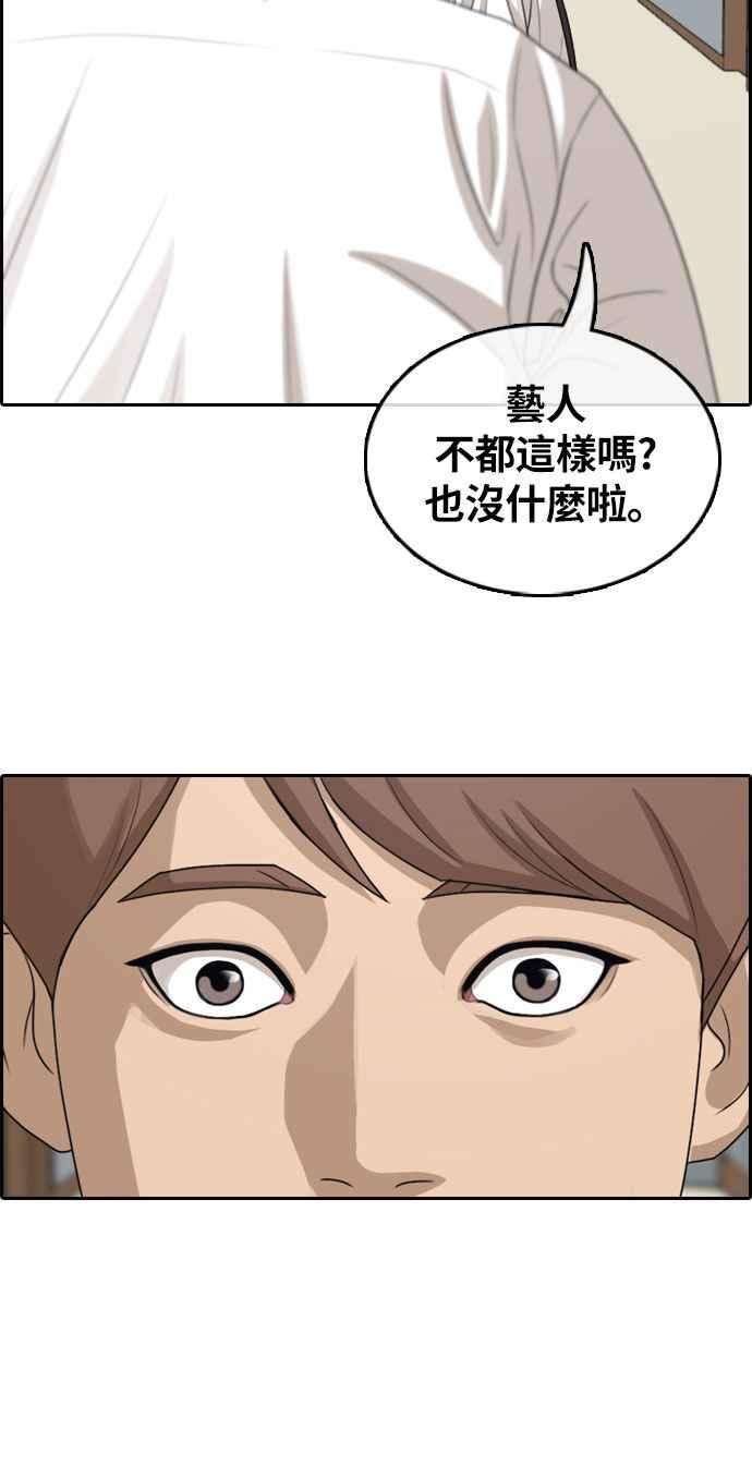 38.jpg