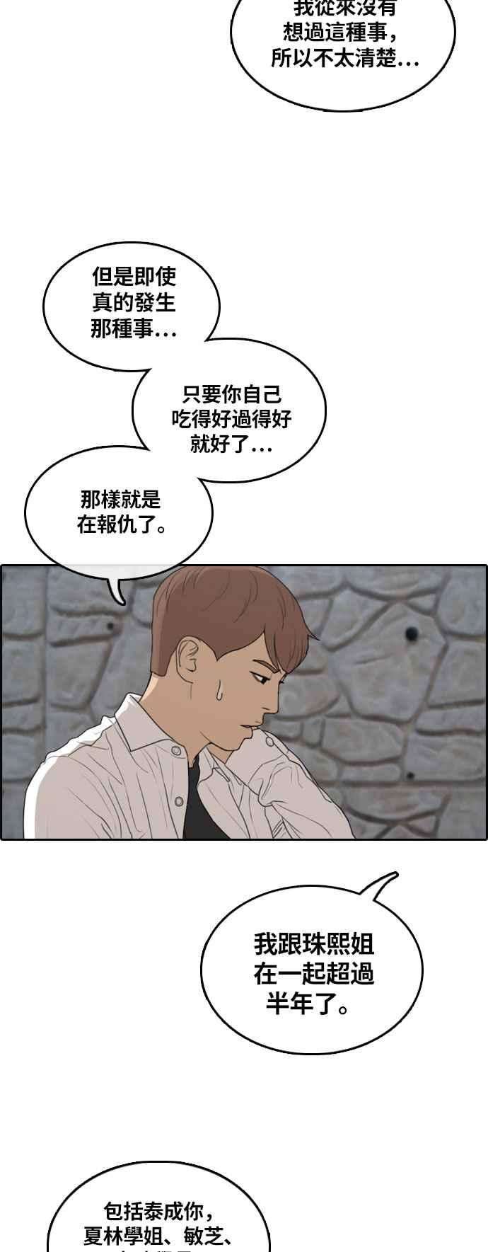 48.jpg