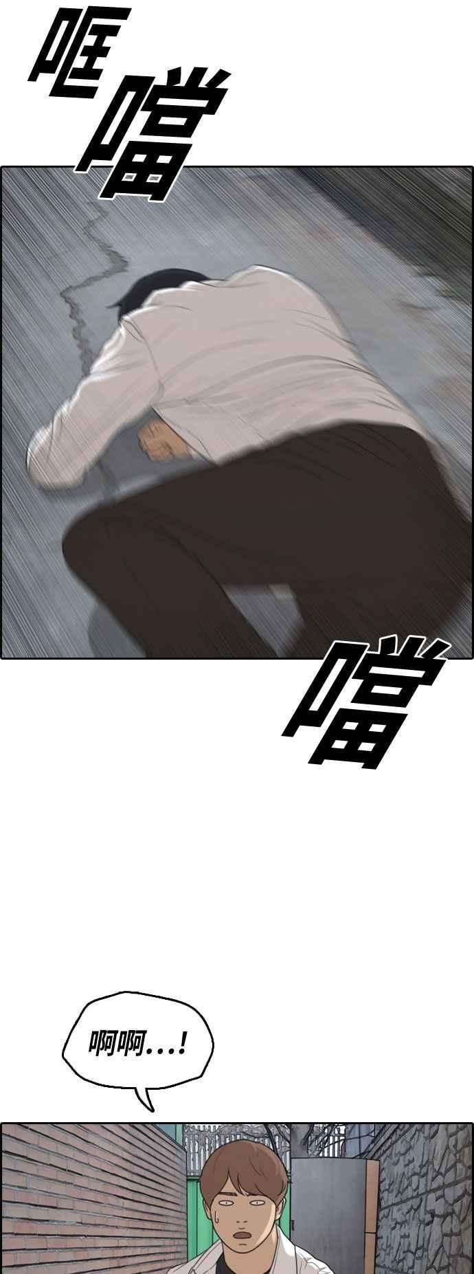 55.jpg