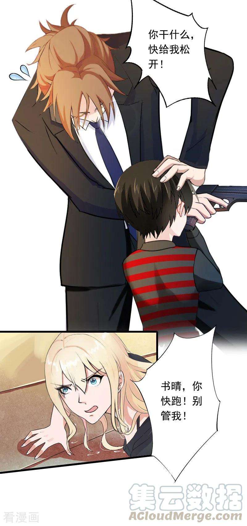16.jpg