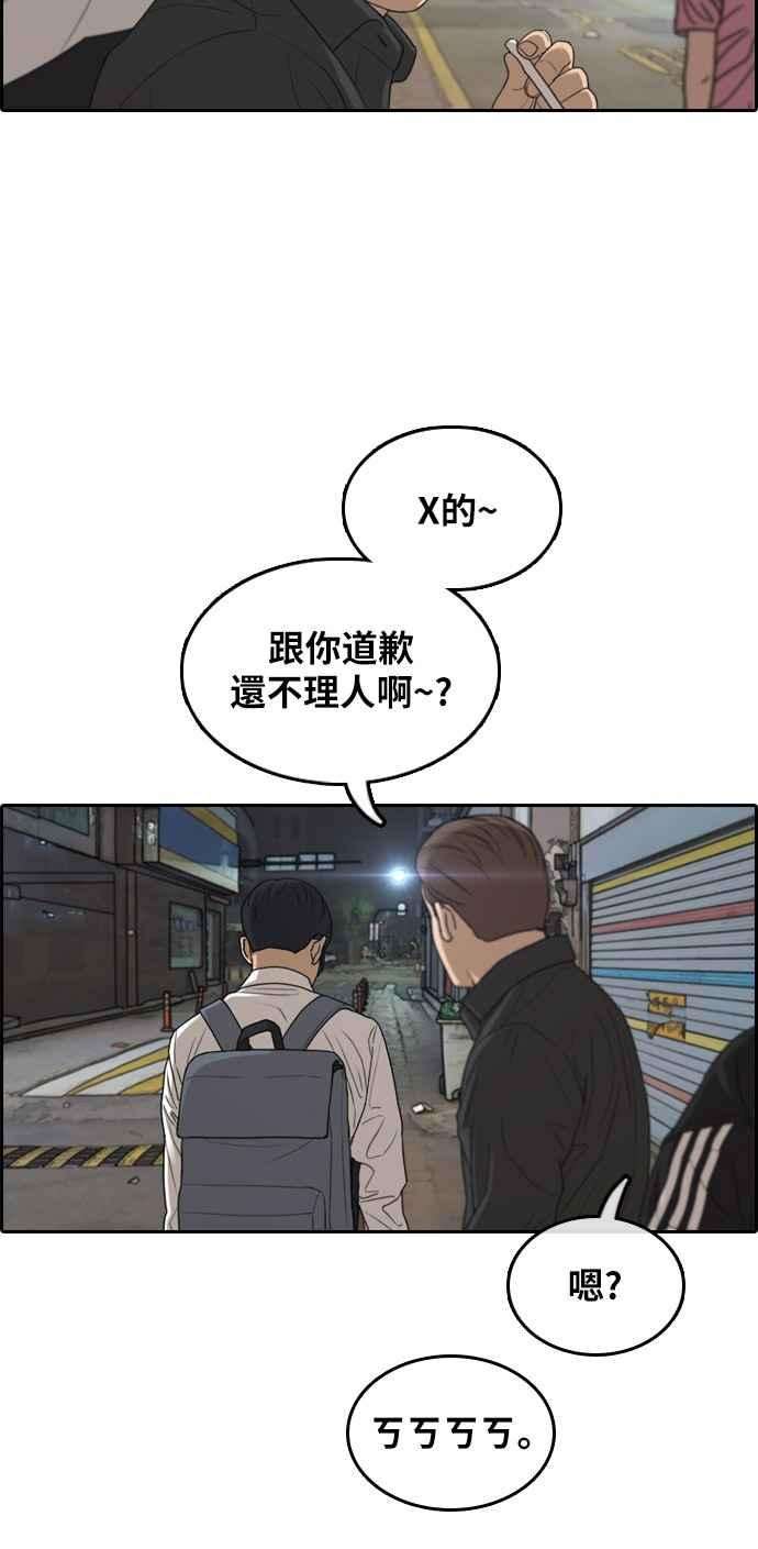 88.jpg
