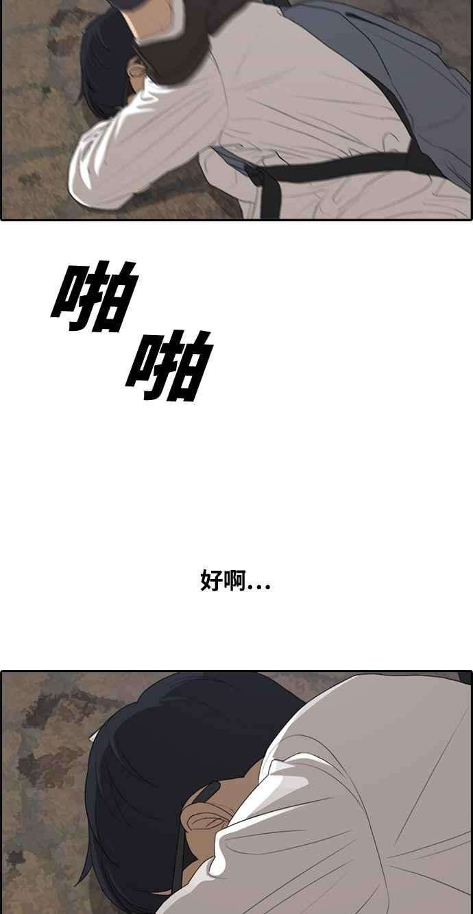 97.jpg