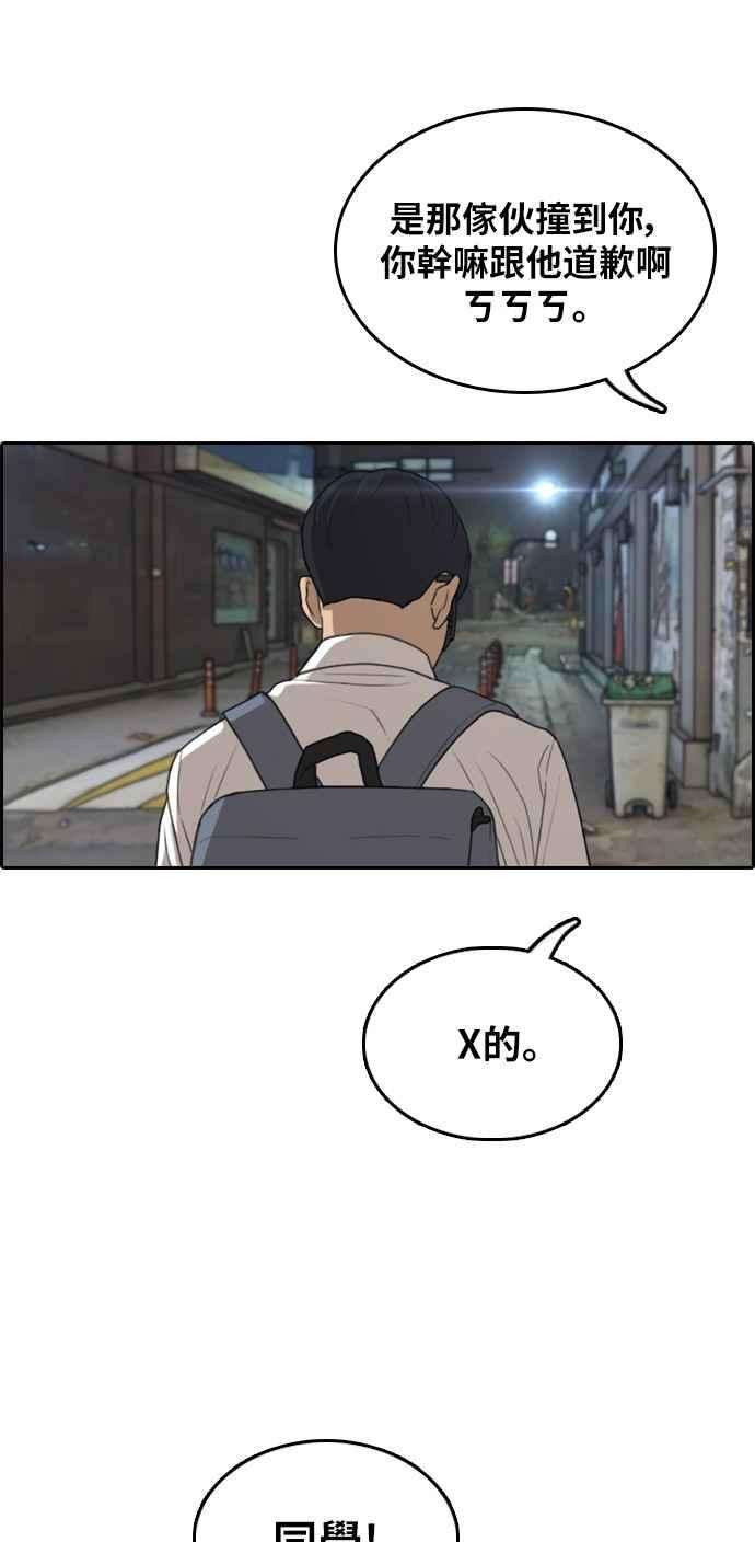 89.jpg