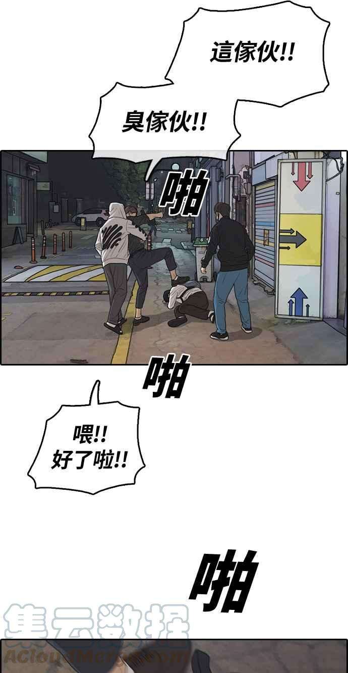 96.jpg