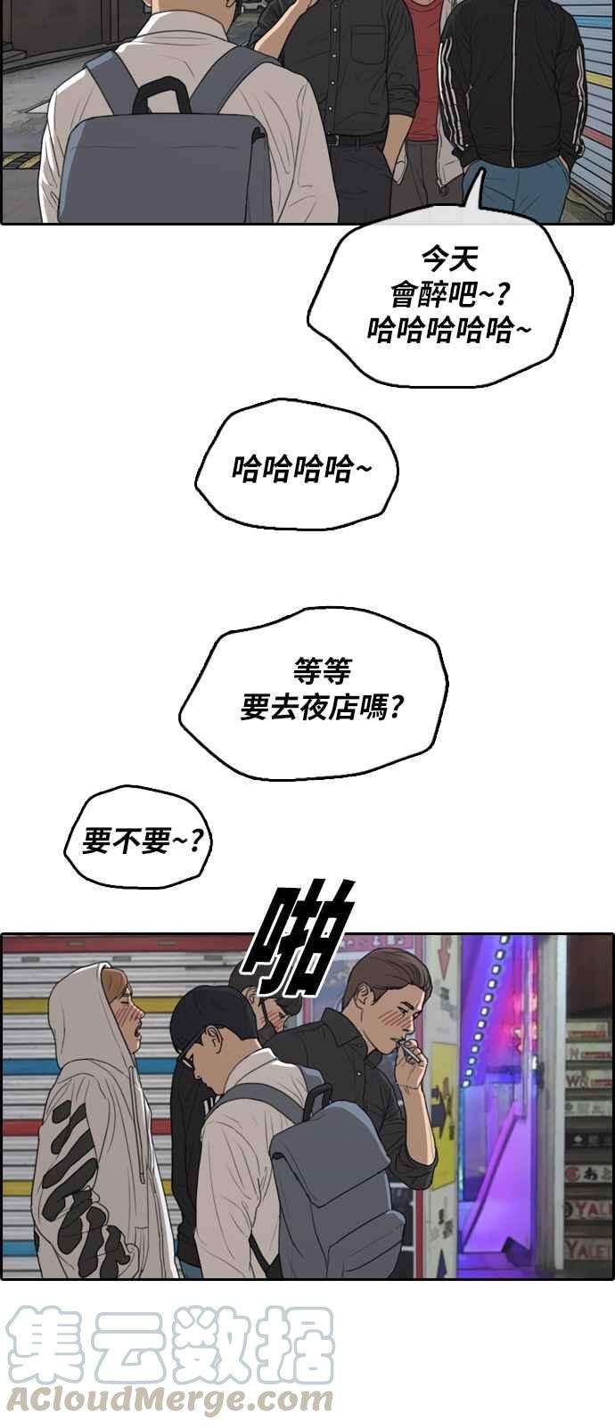 86.jpg