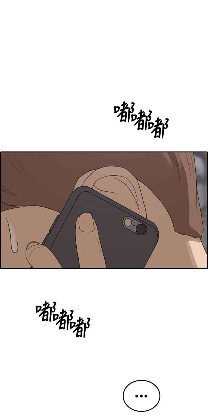 74.jpg