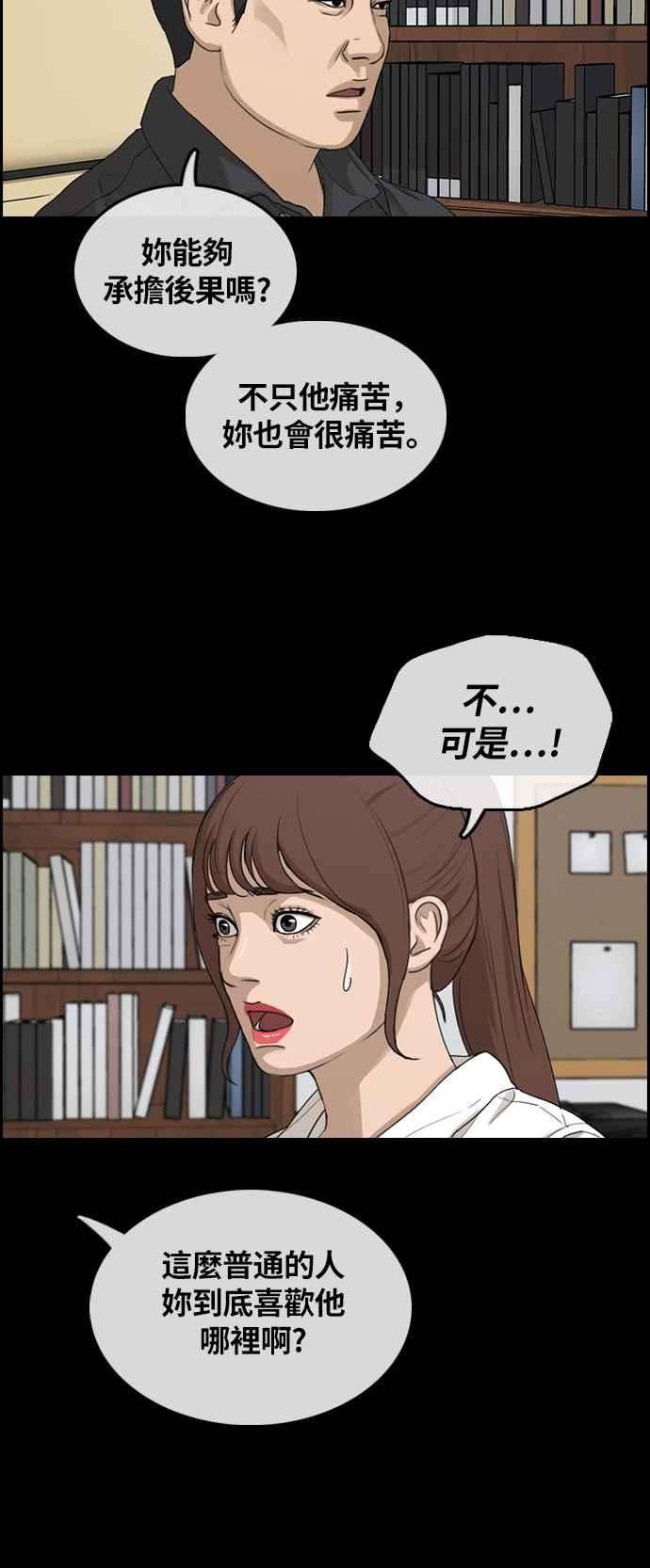 55.jpg