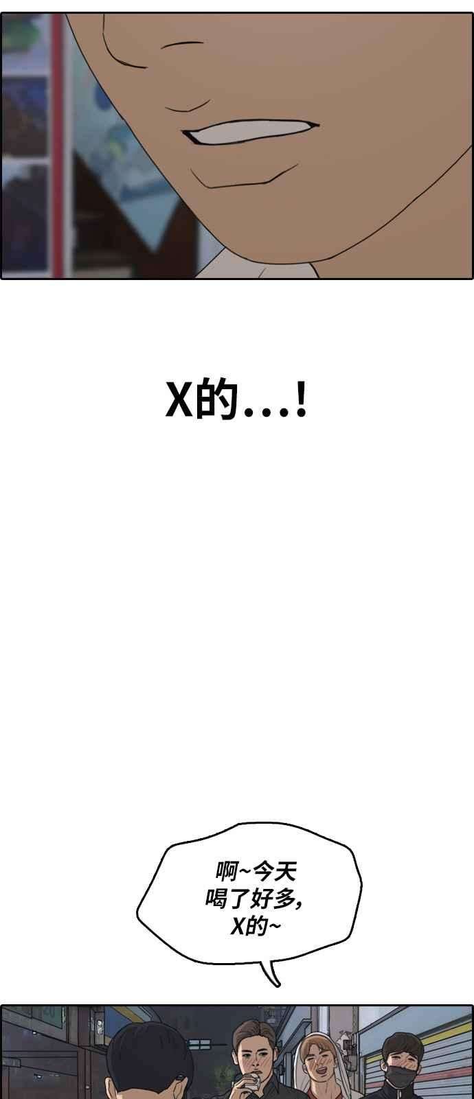 85.jpg