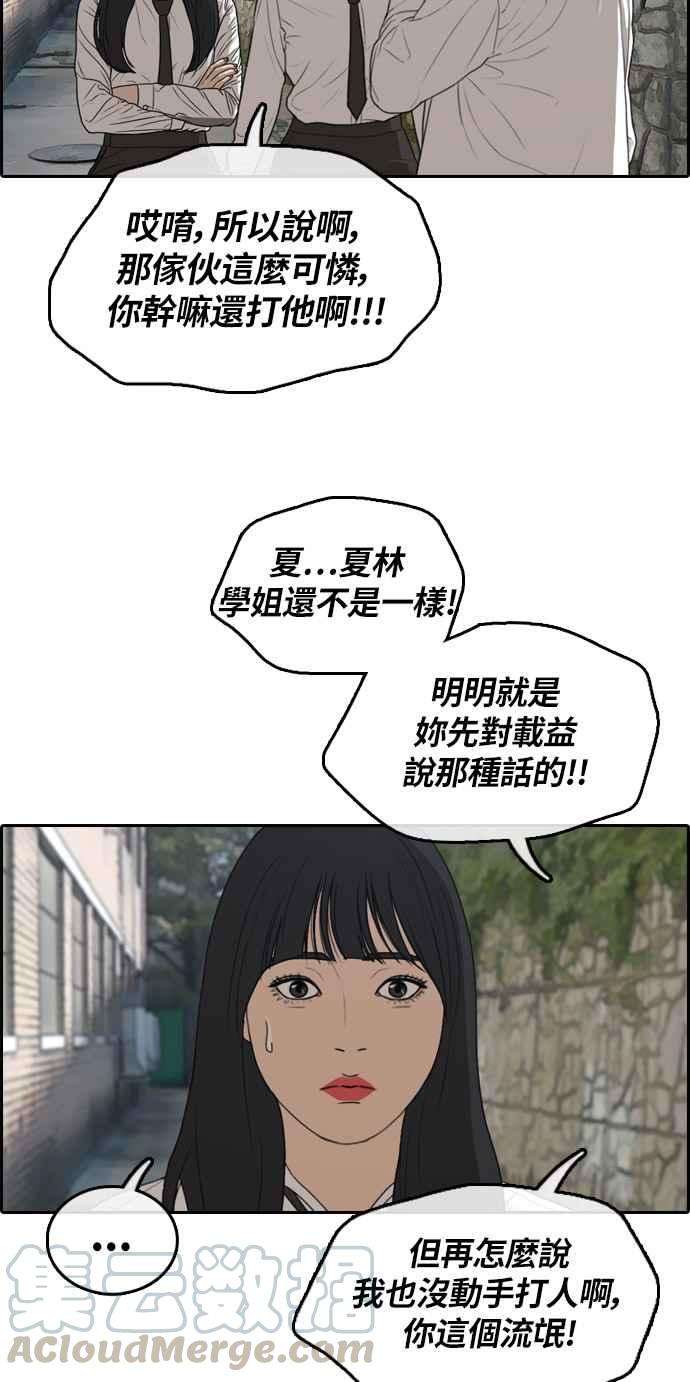 76.jpg
