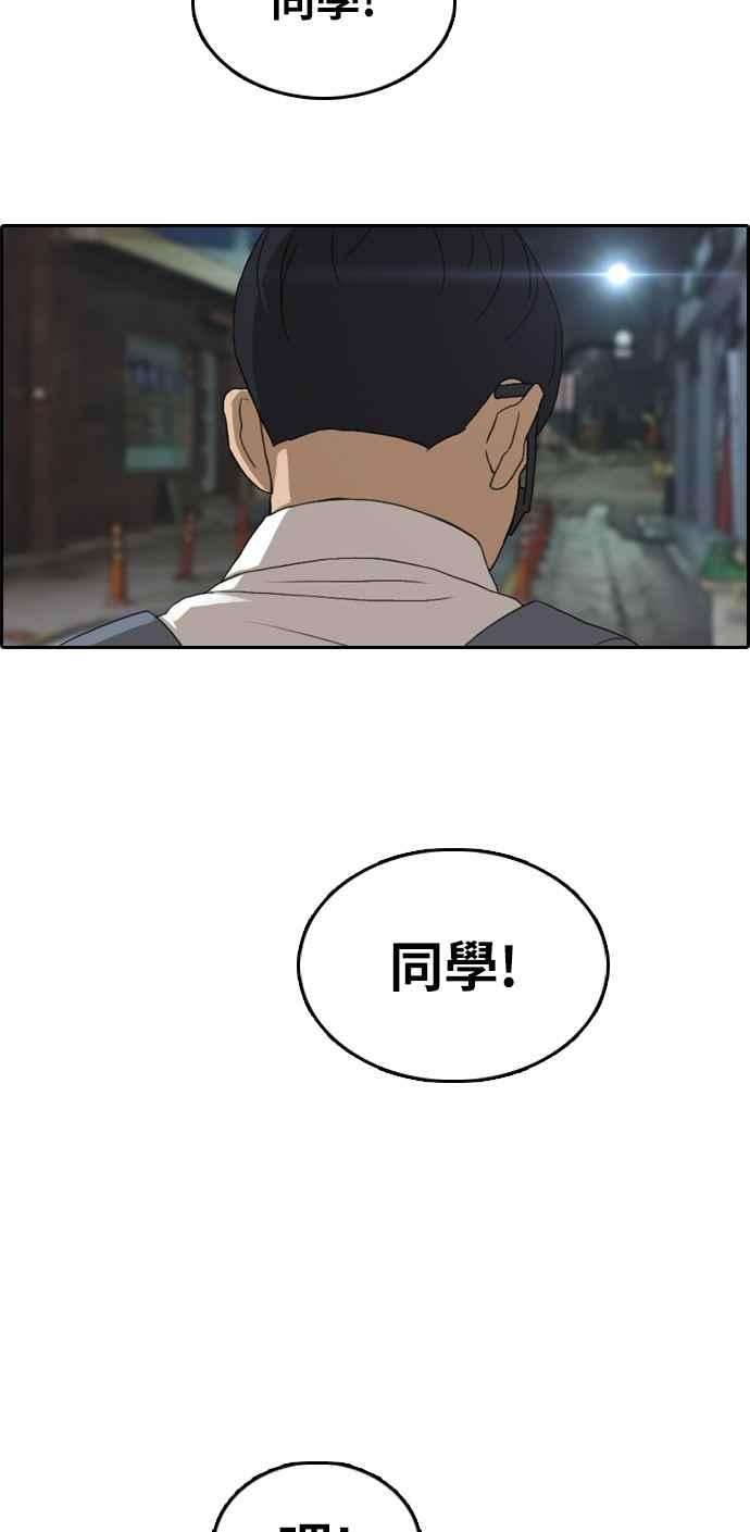 90.jpg