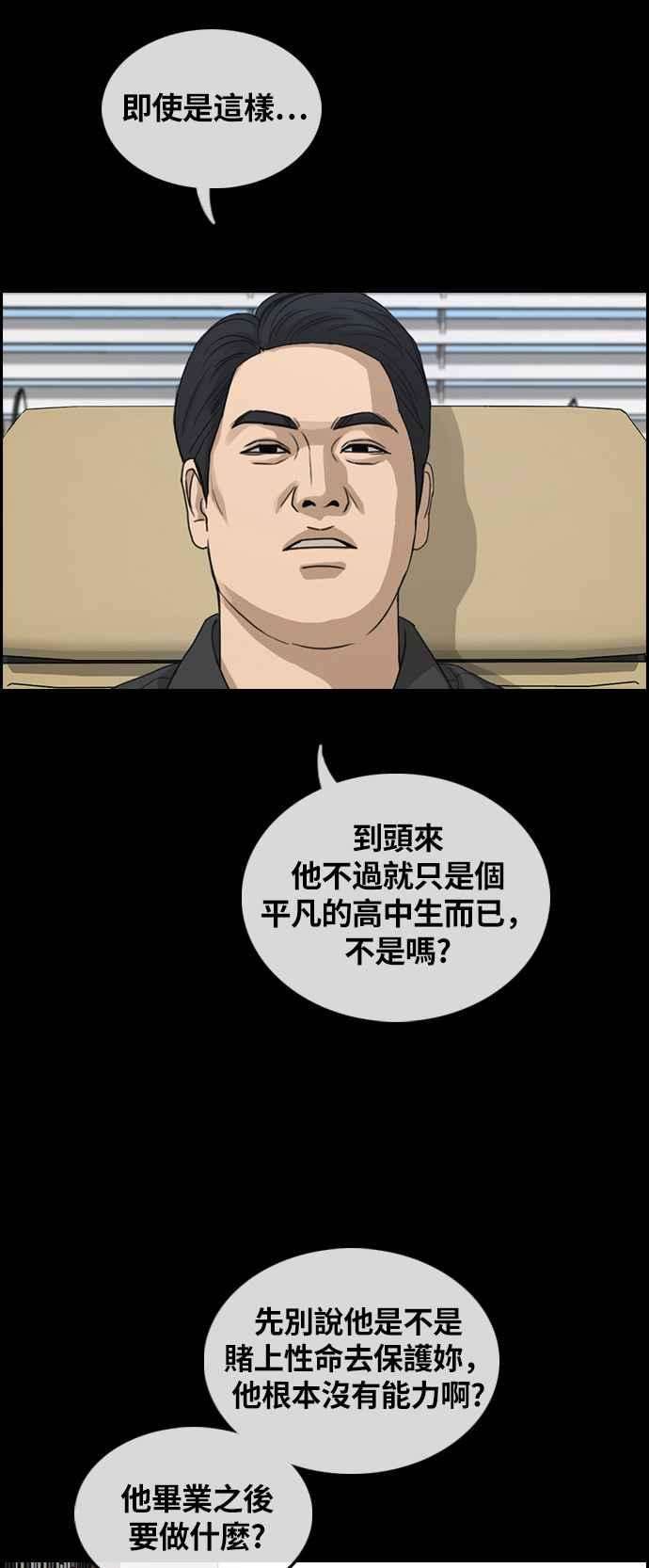 58.jpg