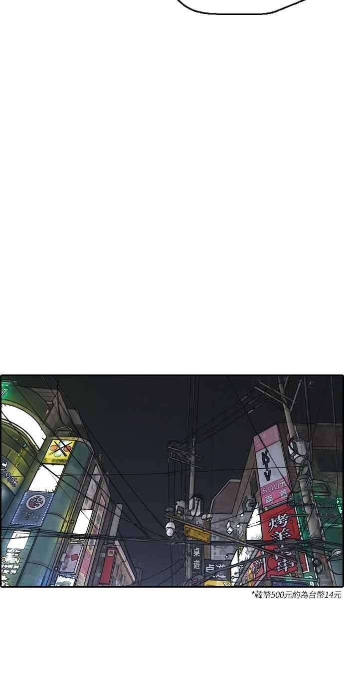 77.jpg