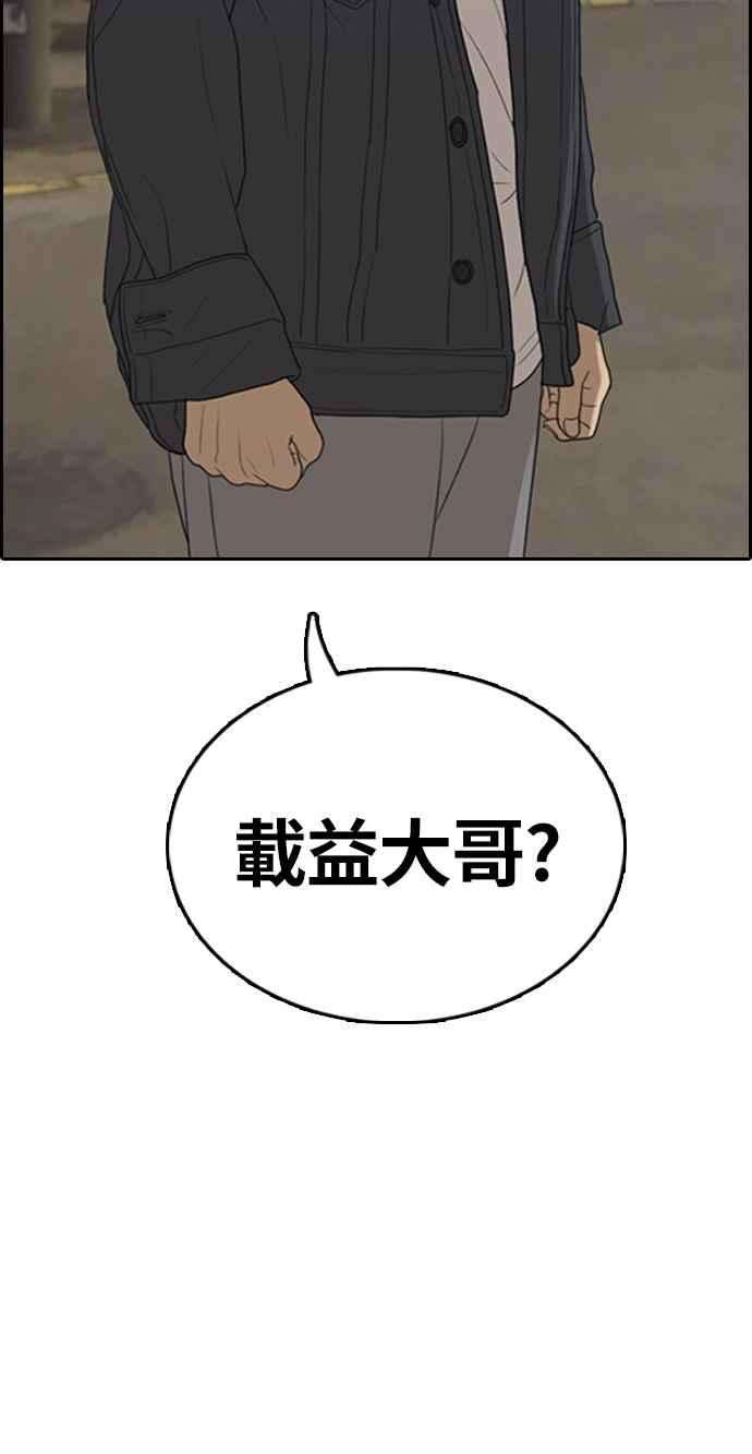 104.jpg