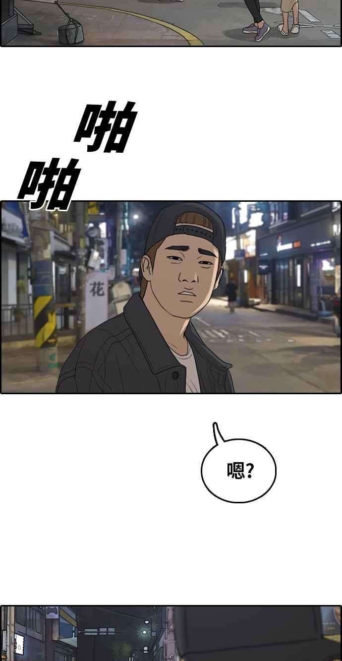 99.jpg