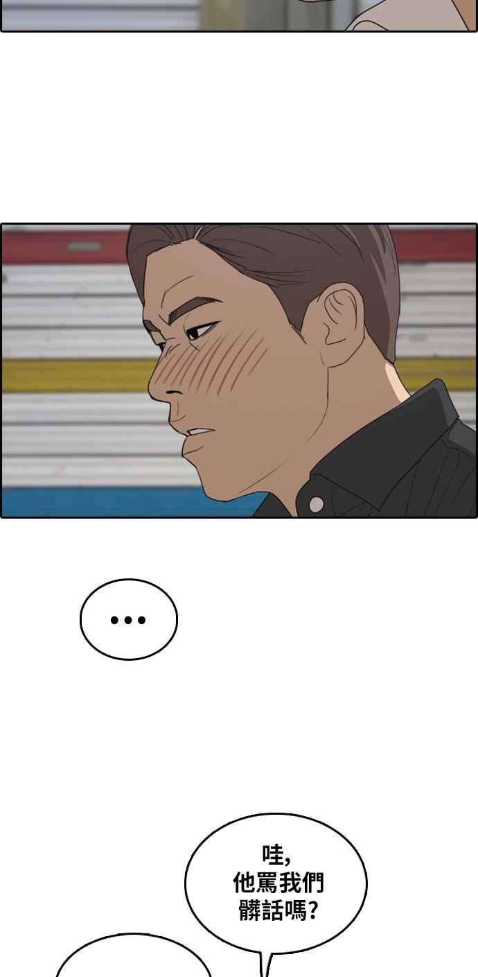 92.jpg