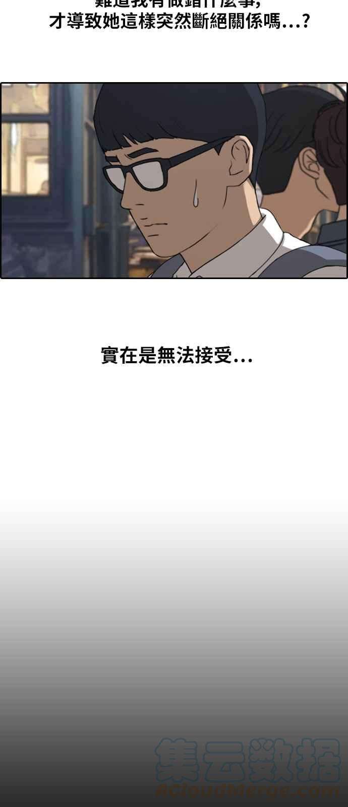 81.jpg