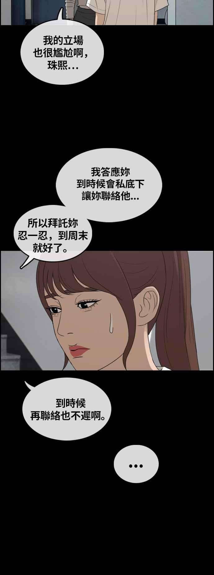 67.jpg