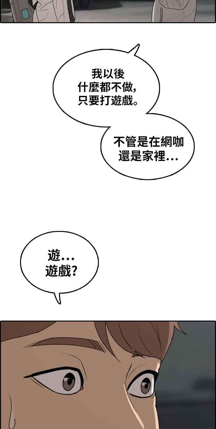 66.jpg