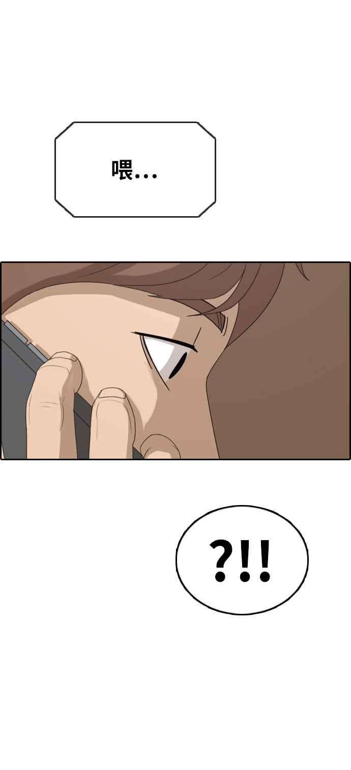 54.jpg