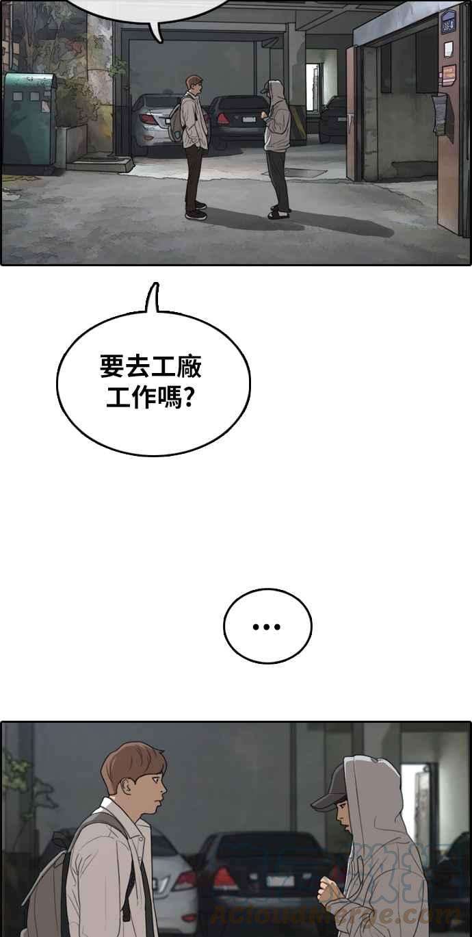 65.jpg