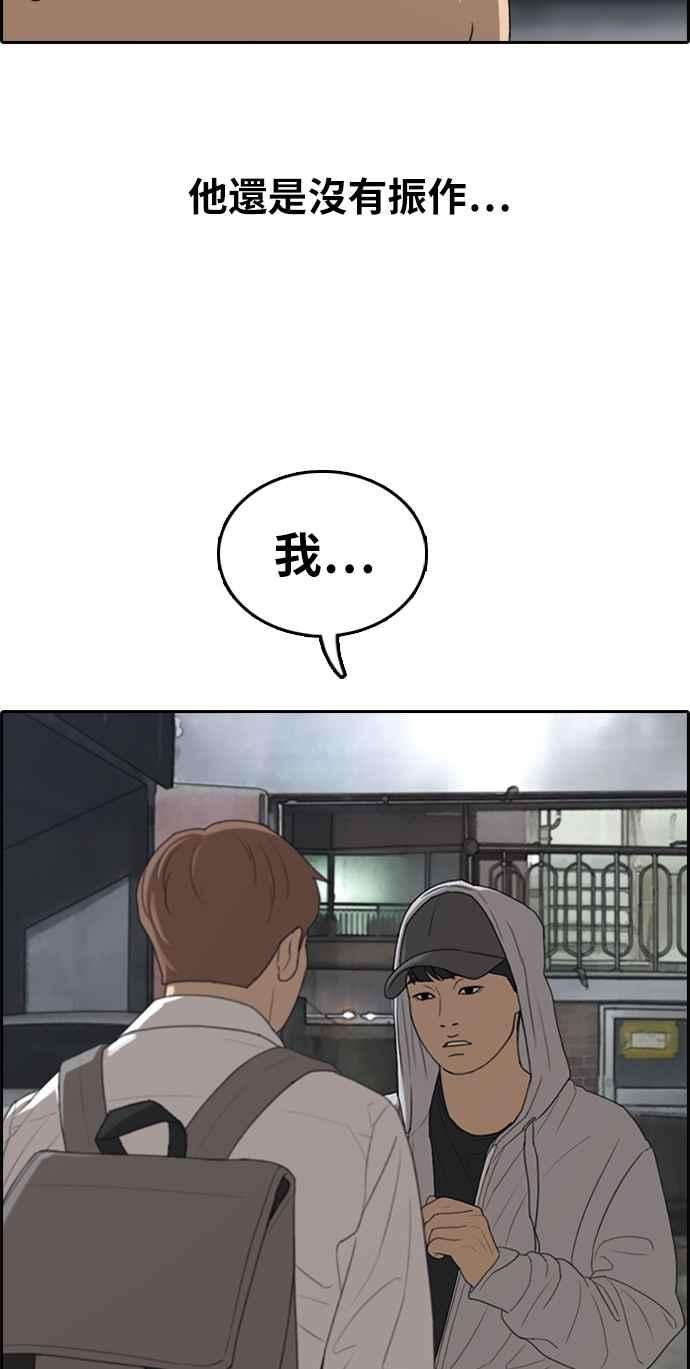 67.jpg
