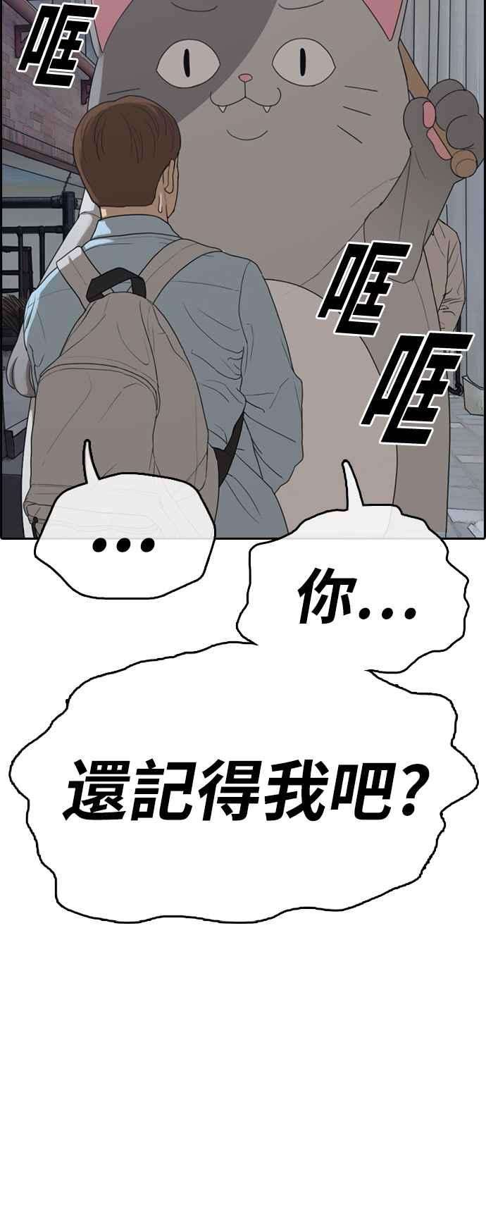 54.jpg