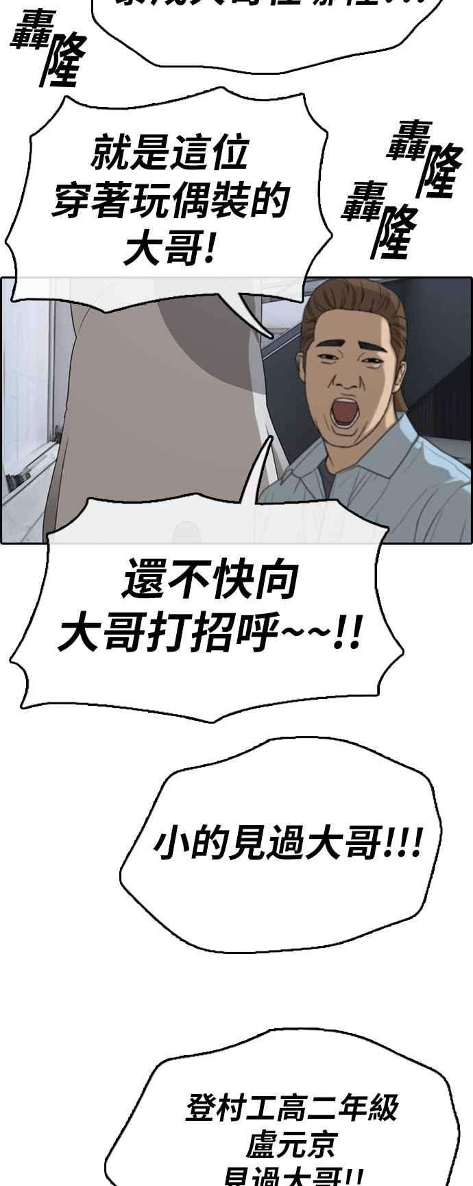 50.jpg