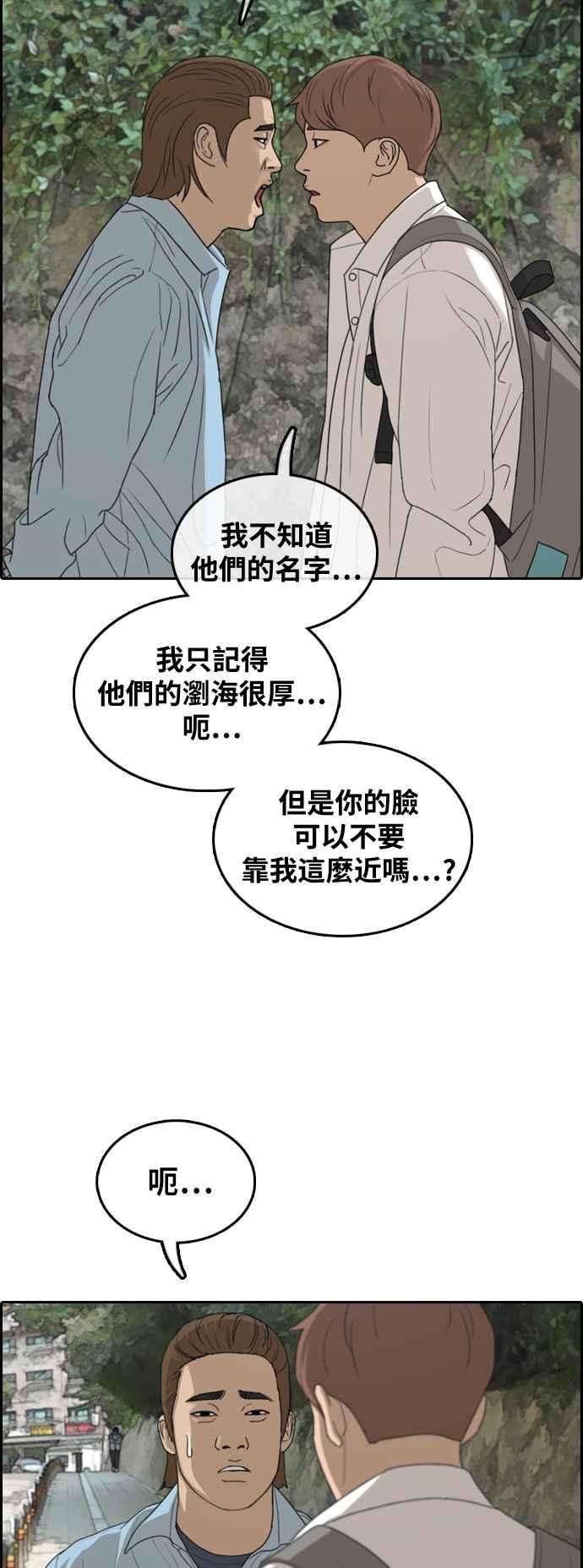 36.jpg