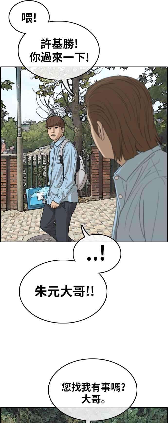 43.jpg