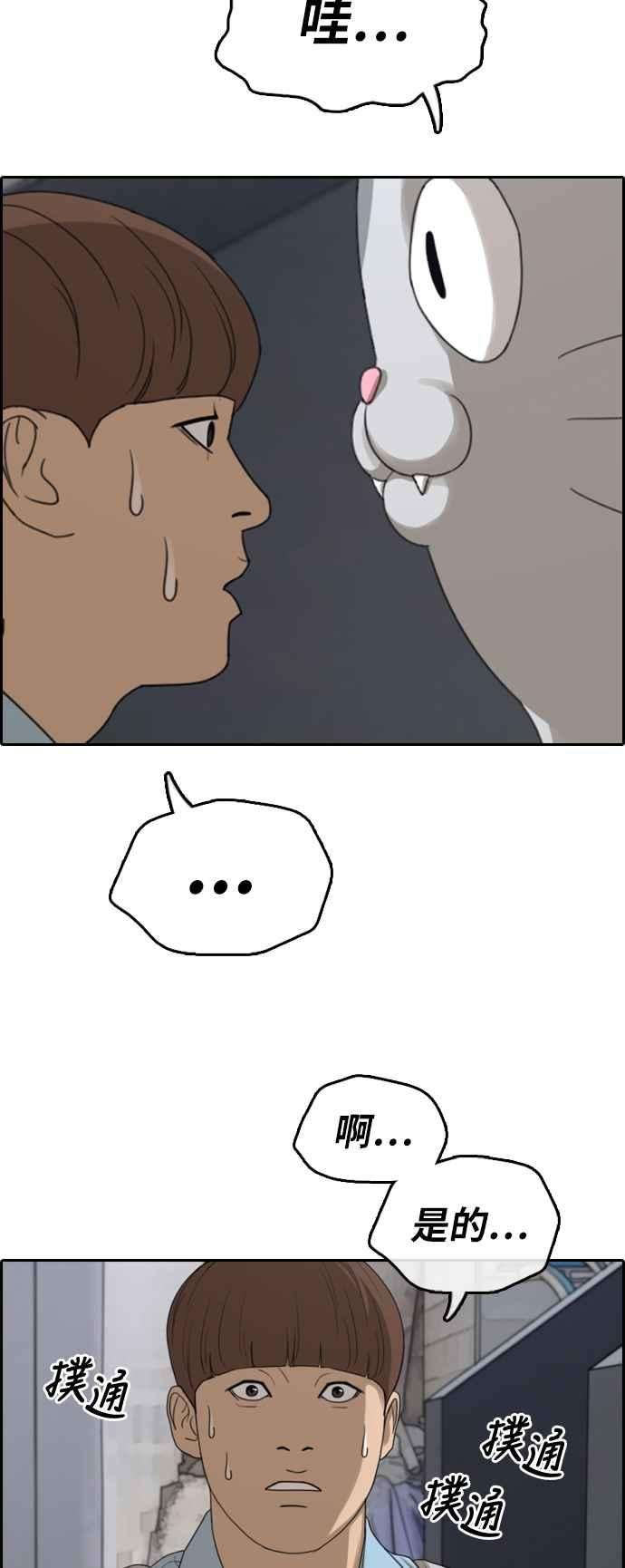 52.jpg