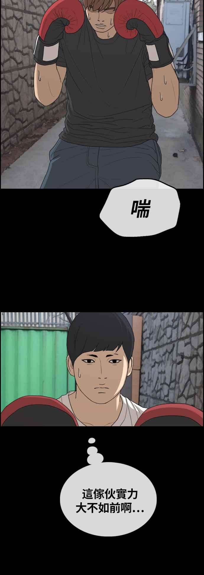 54.jpg