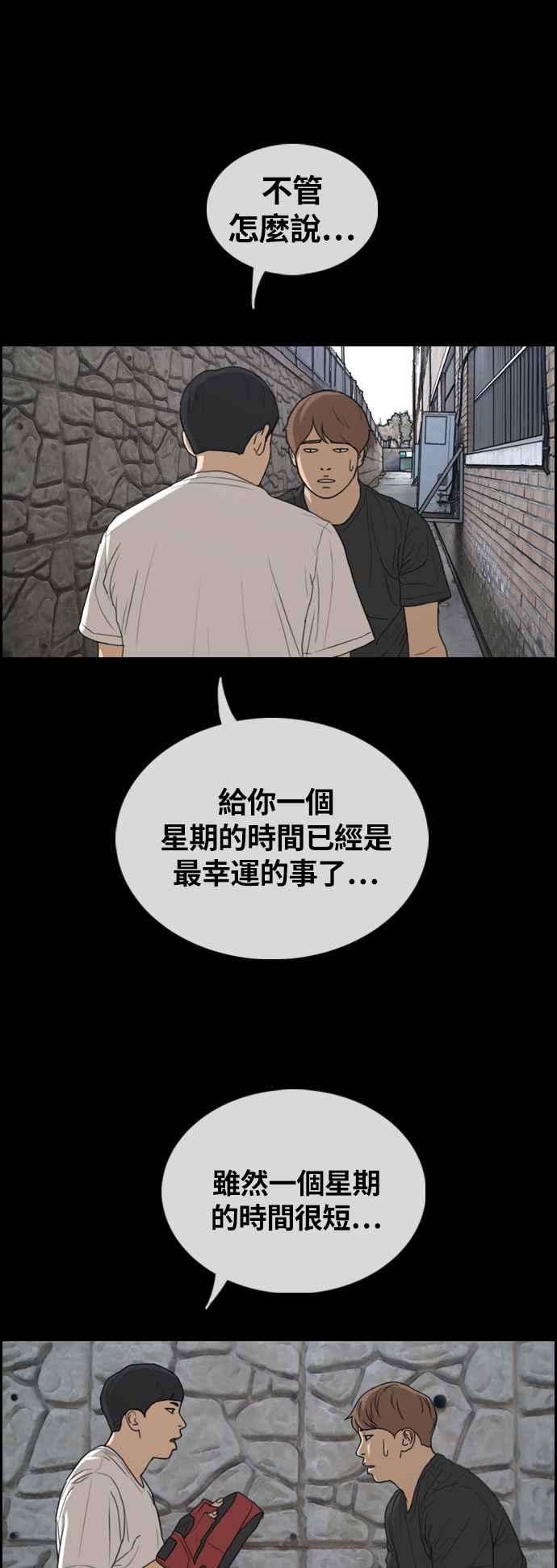 55.jpg