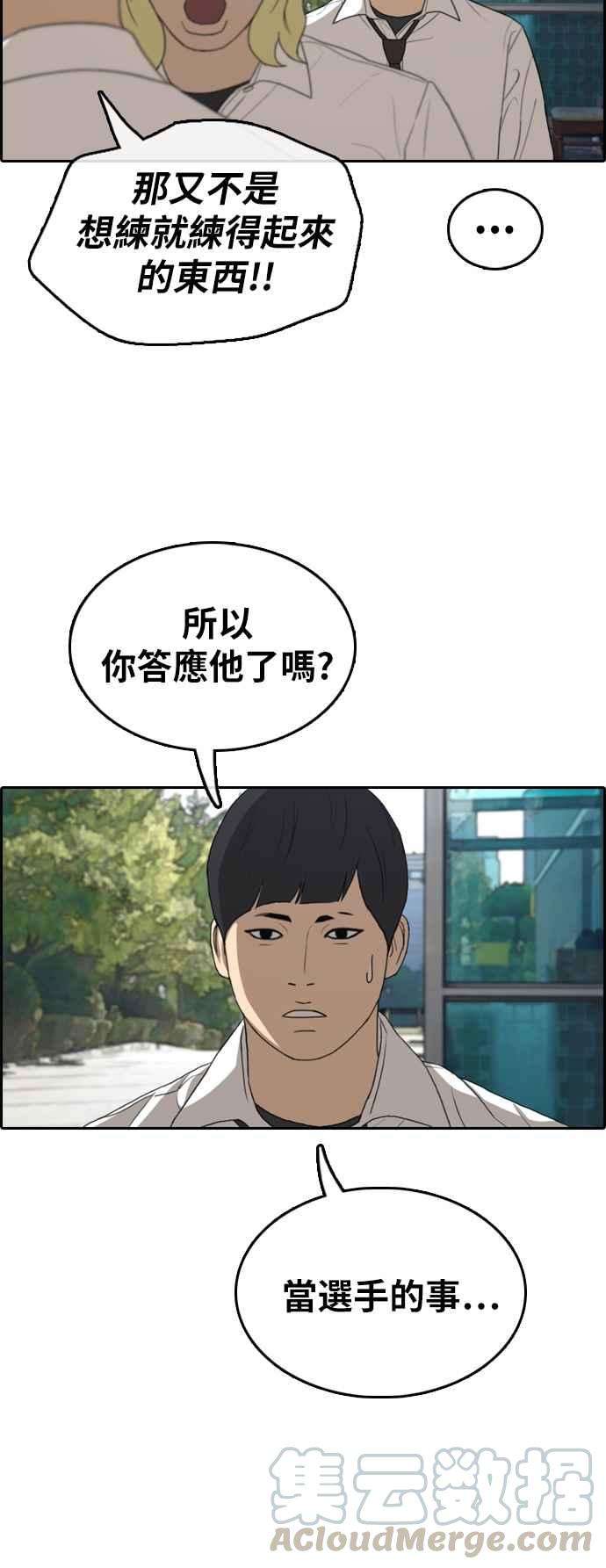 53.jpg
