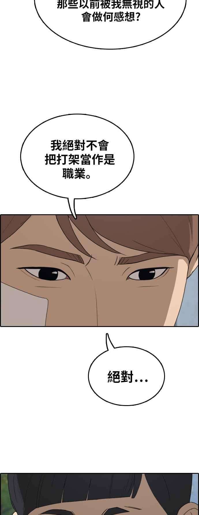 55.jpg